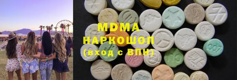 купить наркотики сайты  Игарка  MDMA кристаллы 